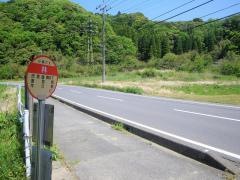 「林」バス停留所