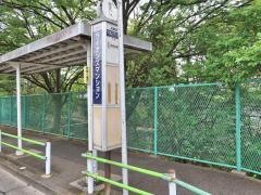 「ライオンズマンション」バス停留所