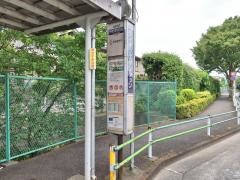 「ライオンズマンション」バス停留所