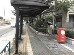 「あきる野市役所秋川庁舎」バス停留所