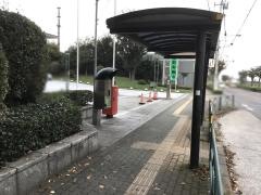 「あきる野市役所秋川庁舎」バス停留所