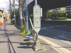 「桜橋」バス停留所