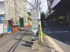 「桜橋」バス停留所