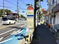 「堂面(藤沢市)」バス停留所