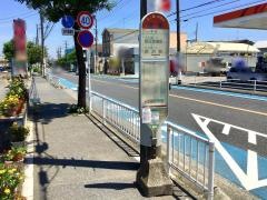 「堂面(藤沢市)」バス停留所