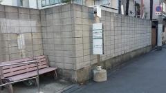 「小路東四丁目」バス停留所