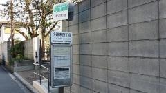 「小路東四丁目」バス停留所