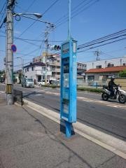 「神石市之町」バス停留所