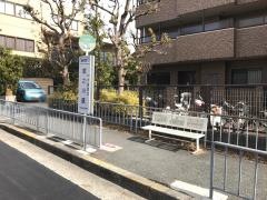 「宮之川原」バス停留所