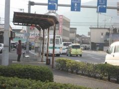 「東城」バス停留所
