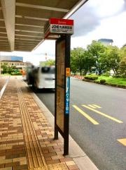 「ＪＣＨＯ九州病院前」バス停留所