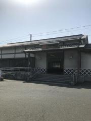 原駅
