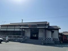原駅