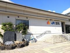橋本駅