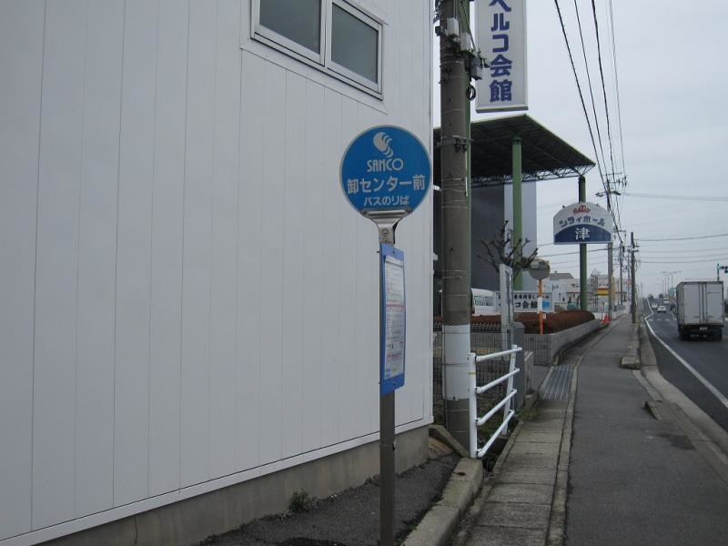 外観を撮影いたしました。