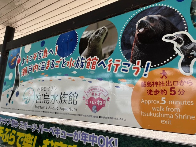 施設写真49