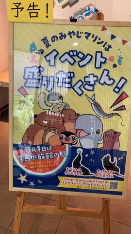 施設写真51