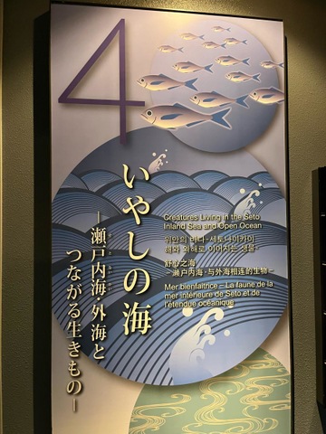 施設写真46