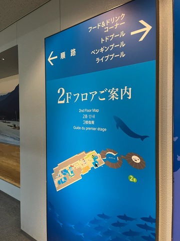 施設写真43