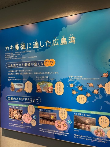 施設写真42