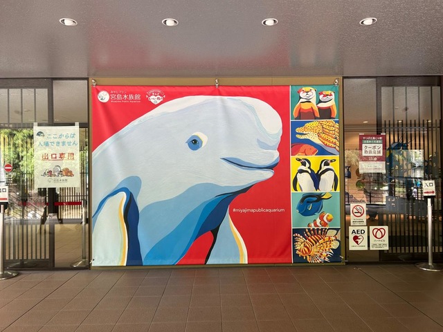 施設写真58