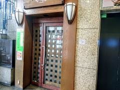 菅乃屋　銀座通り店