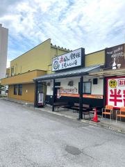 ここやねん　長浜店