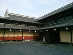 山鹿温泉