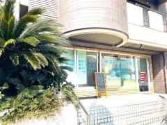やすらぎ接骨院