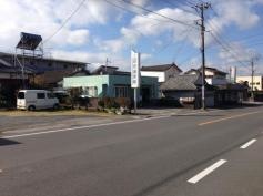 田原接骨院