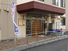 ニチイのきらめき本千葉