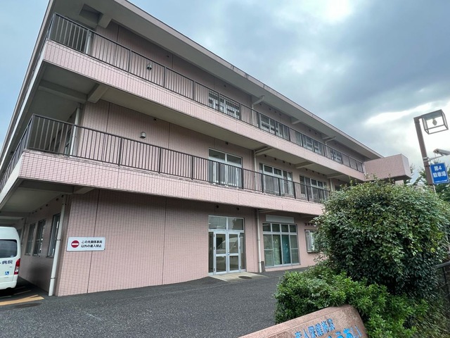 セントラルゆうあい