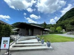 仙巌園(磯庭園)