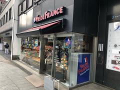 ヴィド・フランス　錦糸町店