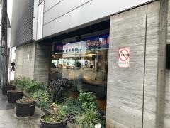 ヴィド・フランス　錦糸町店