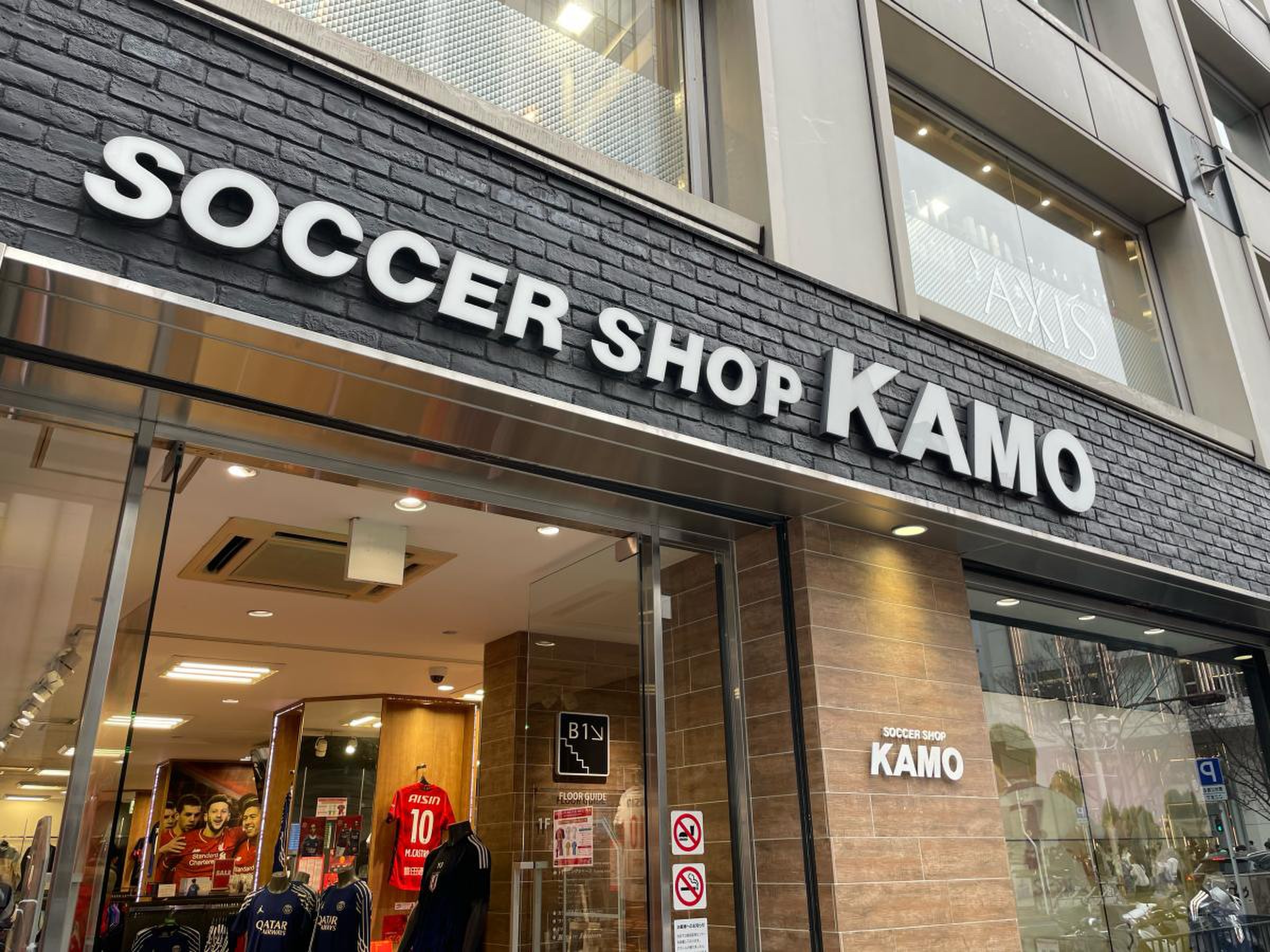 サッカー ショップ kamo 名古屋 店