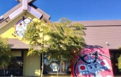ばんどう太郎古河店