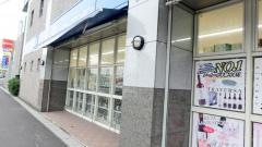 リカーマウンテン一宮昭和店