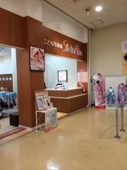スタジオアリス　蕨店