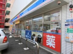 ローソン　島根一丁目