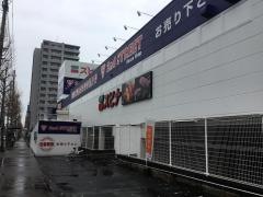 スピナ　到津店