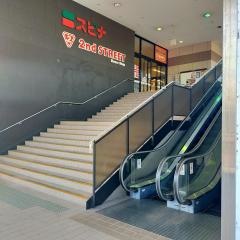 スピナ　到津店