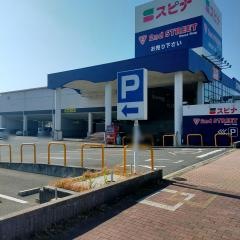 スピナ　到津店