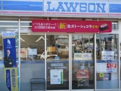 ローソン　一宮大和町苅安賀店