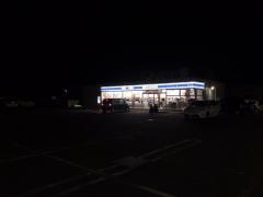 ローソン　一宮大和町苅安賀店
