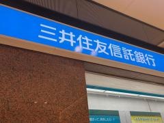 三井住友信託銀行難波中央支店