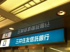 三井住友信託銀行難波中央支店