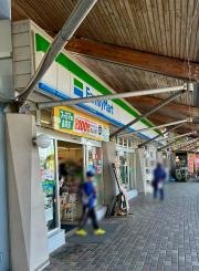 ファミリーマート　道の駅安達店