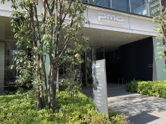 HEROZ株式会社