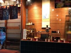 守茂　本店